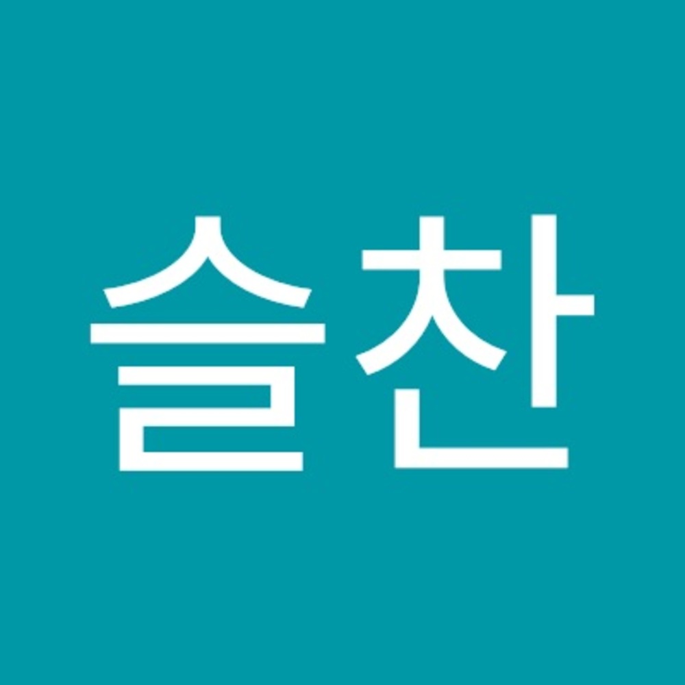 Meet your Posher, 슬찬